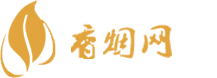 河南免税香烟批发